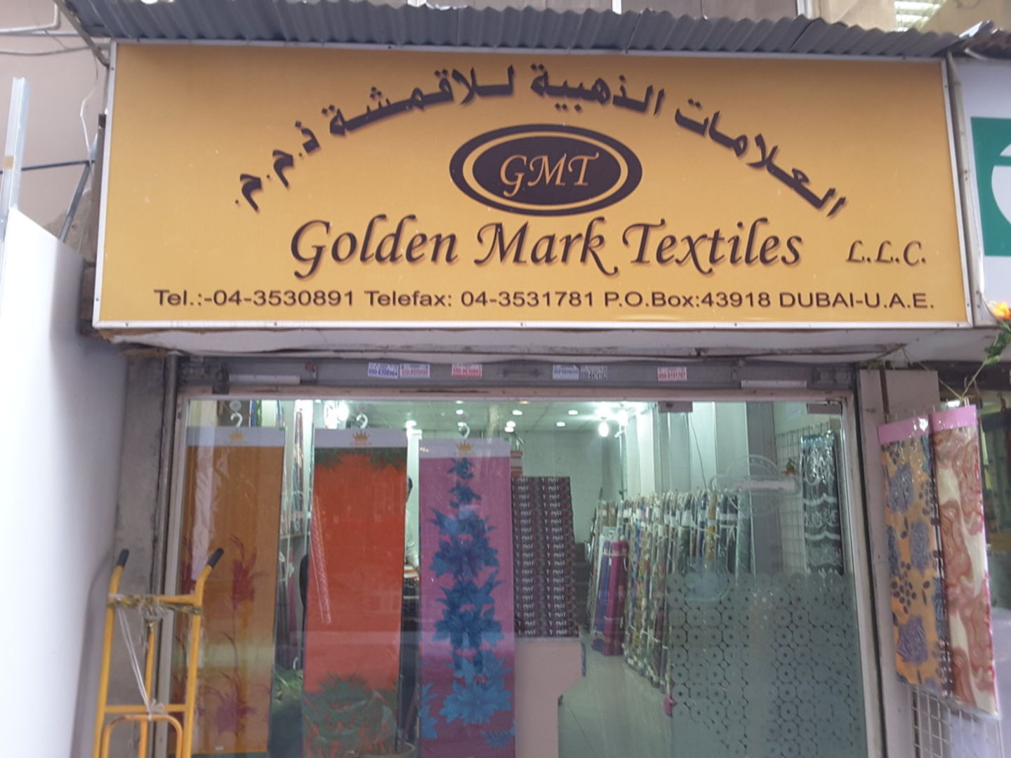 HiDubai-business-golden-mark-textiles-b2b-services-distributors-wholesalers-meena-bazar-al-souq-al-kabeer-dubai-2