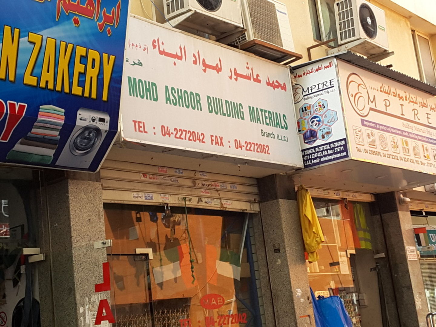 HiDubai-business-mohd-ashoor-building-materials-b2b-services-construction-building-material-trading-naif-dubai-2