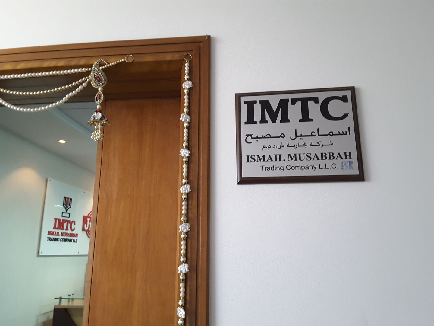 HiDubai-business-ismail-mussabah-trading-b2b-services-distributors-wholesalers-al-rigga-dubai-2