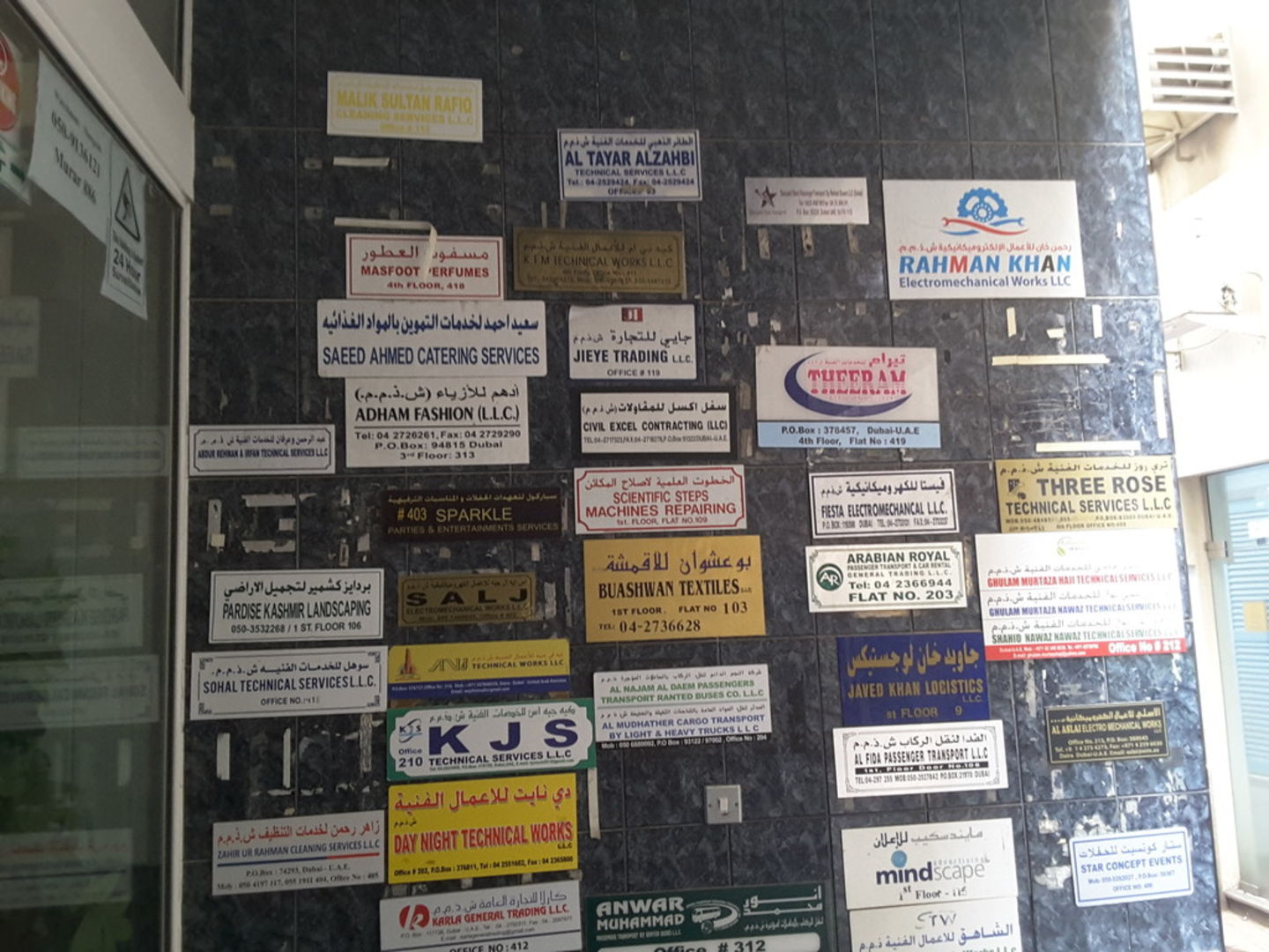 HiDubai-business-arabian-royal-passenger-transport-by-rental-buses-transport-vehicle-services-private-transport-al-murar-dubai-2