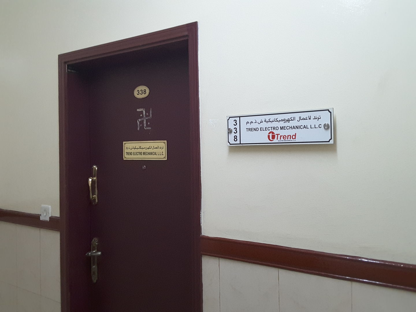 HiDubai-business-trend-electromechanical-home-handyman-maintenance-services-al-qusais-industrial-1-dubai-2