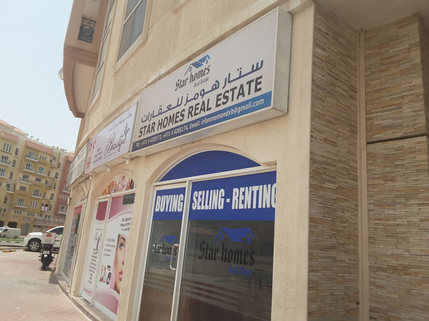 HiDubai-business-star-homes-real-estate-housing-real-estate-real-estate-agencies-international-city-warsan-1-dubai-2