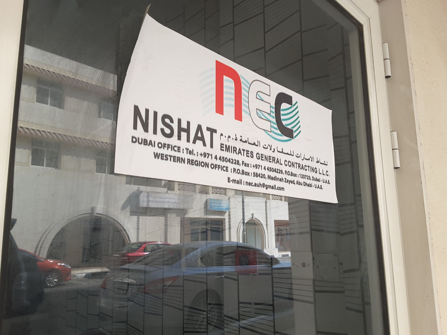 HiDubai-business-nishat-emirates-general-contracting-construction-heavy-industries-construction-renovation-international-city-warsan-1-dubai-2
