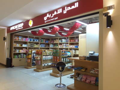 HiDubai-business--gallery-1
