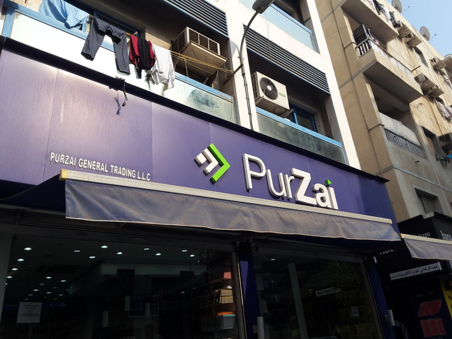 HiDubai-business-purzai-shopping-consumer-electronics-al-murar-dubai-2