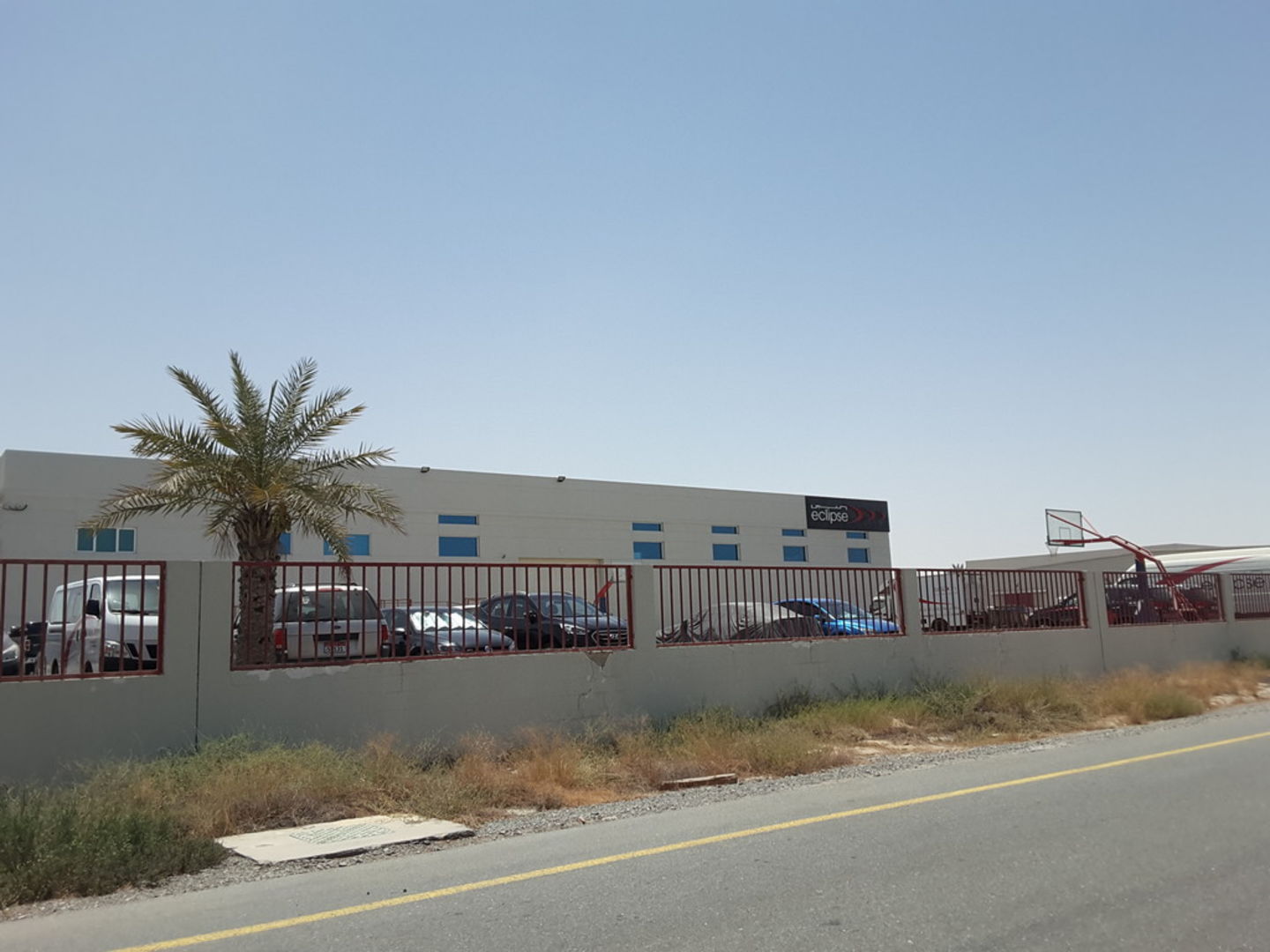 HiDubai-business-eclipse-staging-services-media-marketing-it-media-publishing-dubai-investment-park-1-dubai-2