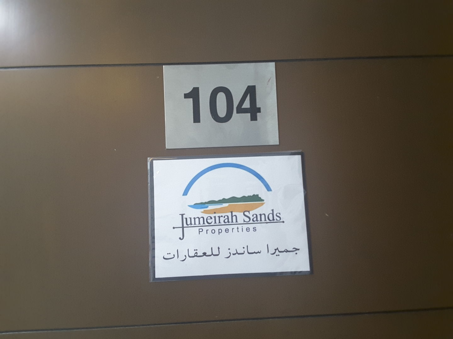 HiDubai-business-jumeirah-sands-properties-housing-real-estate-property-management-business-bay-dubai-2