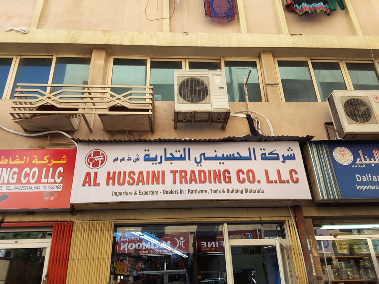 HiDubai-business-al-hussaini-trading-home-hardware-fittings-naif-dubai-2