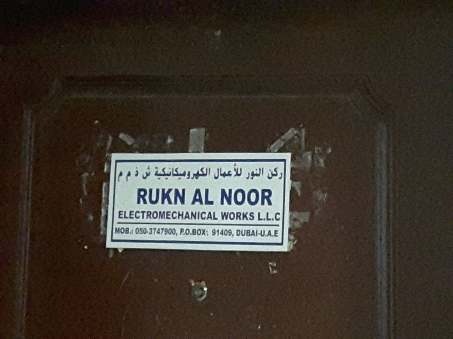 HiDubai-business-rukn-al-noor-electromechanical-works-home-handyman-maintenance-services-al-murar-dubai-2