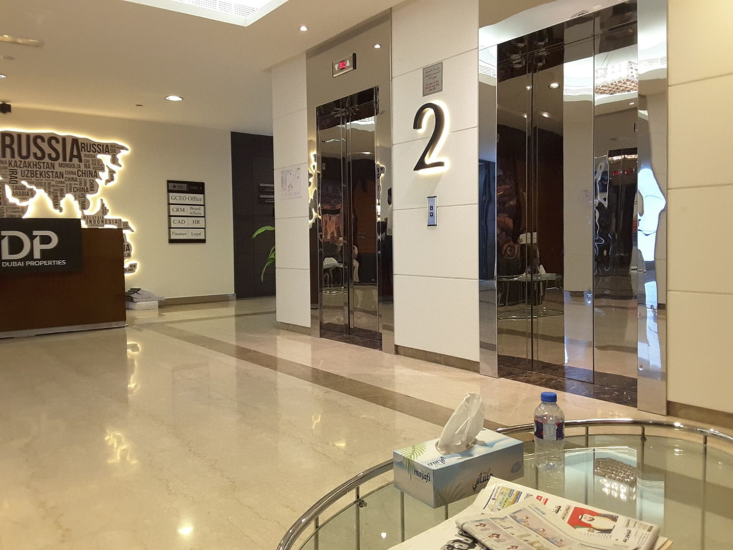 HiDubai-business-dubai-properties-group-housing-real-estate-property-management-business-bay-dubai