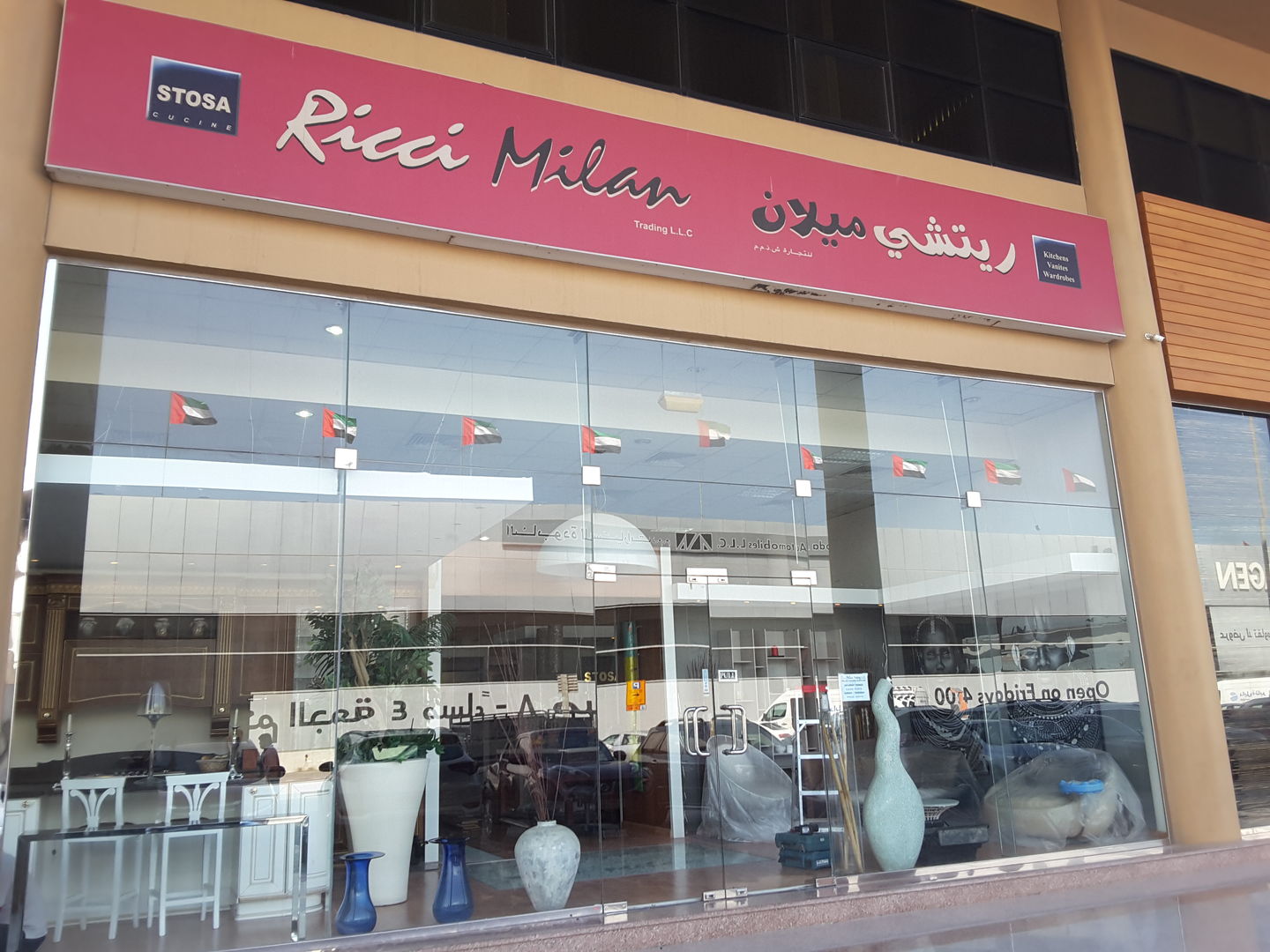 HiDubai-business-ricci-milan-shopping-furniture-decor-al-quoz-industrial-1-dubai