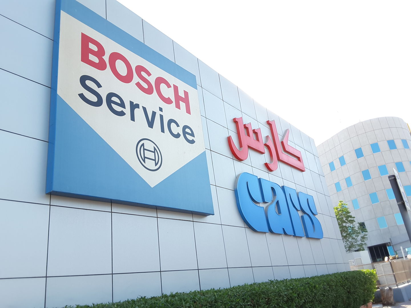 HiDubai-business-cars-vehicle-testing-center-transport-vehicle-services-car-inspection-registration-al-khabaisi-dubai-2