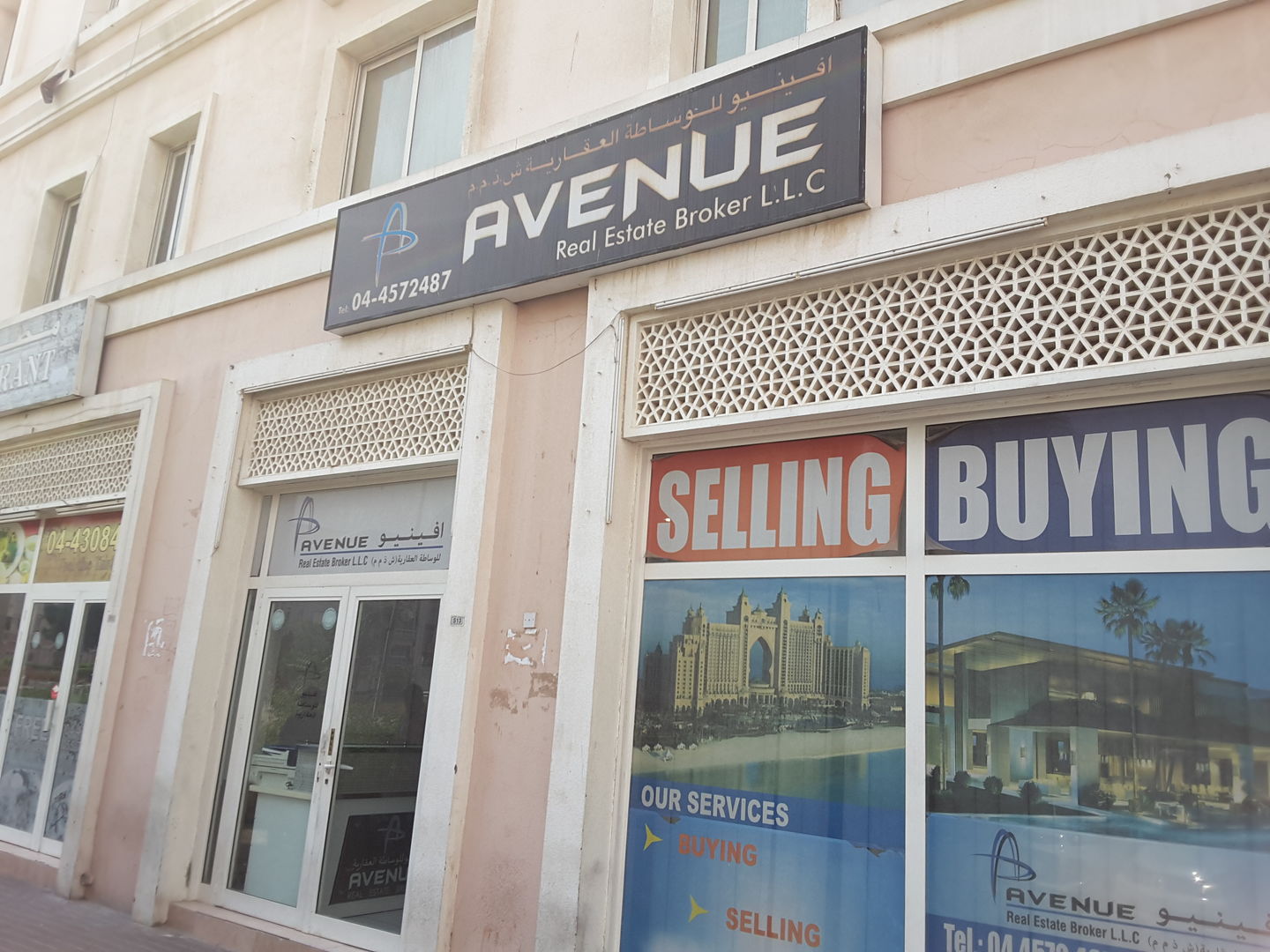 HiDubai-business-avenue-real-estate-broker-housing-real-estate-real-estate-agencies-international-city-warsan-1-dubai-2