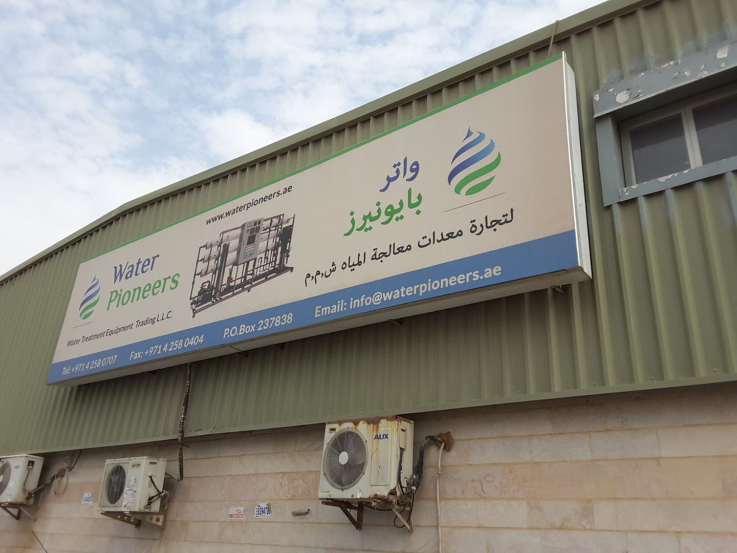 HiDubai-business-water-pioneers-water-treatment-equipment-trading-food-beverage-health-food-supplement-stores-al-qusais-industrial-1-dubai-2