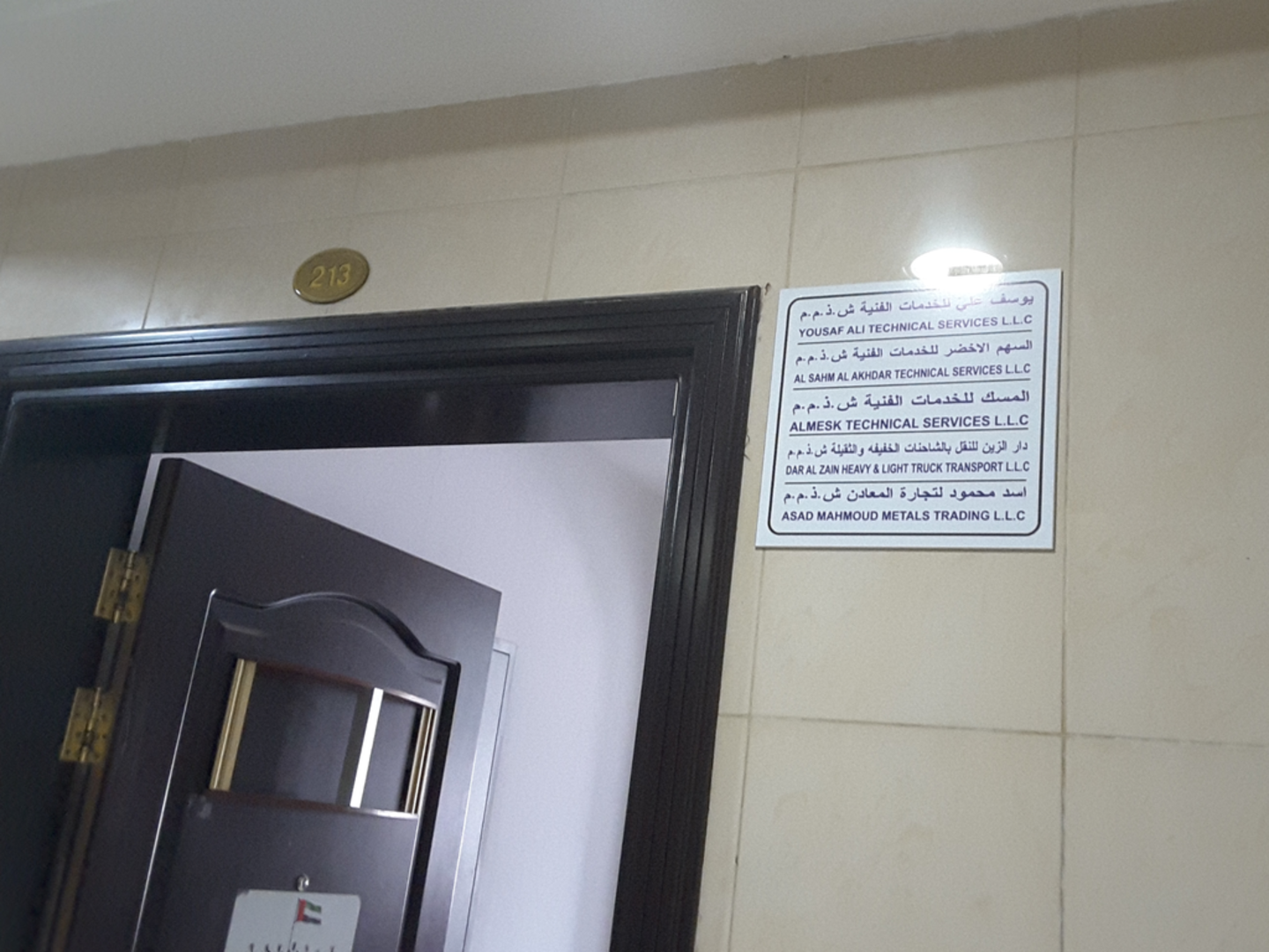 HiDubai-business-yousaf-ali-technical-services-construction-heavy-industries-construction-renovation-al-qusais-industrial-1-dubai-2