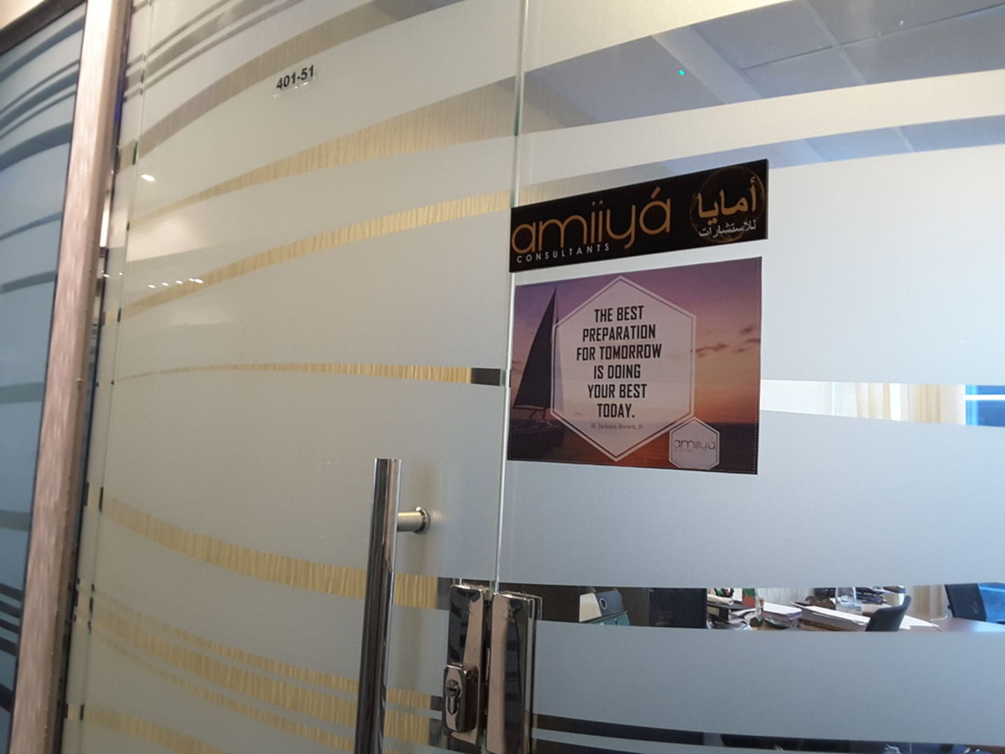 HiDubai-business-amiiya-consultants-media-marketing-it-pr-marketing-business-bay-dubai-2