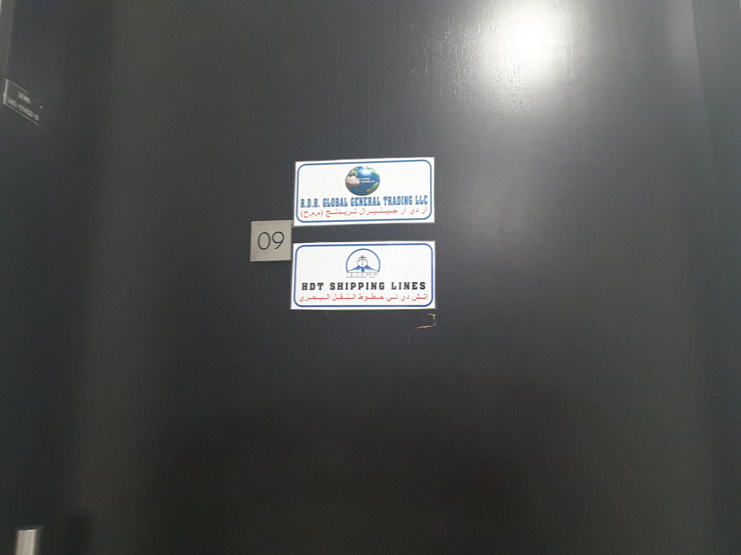 HiDubai-business-hdt-shipping-lines-shipping-logistics-sea-cargo-services-business-bay-dubai-2