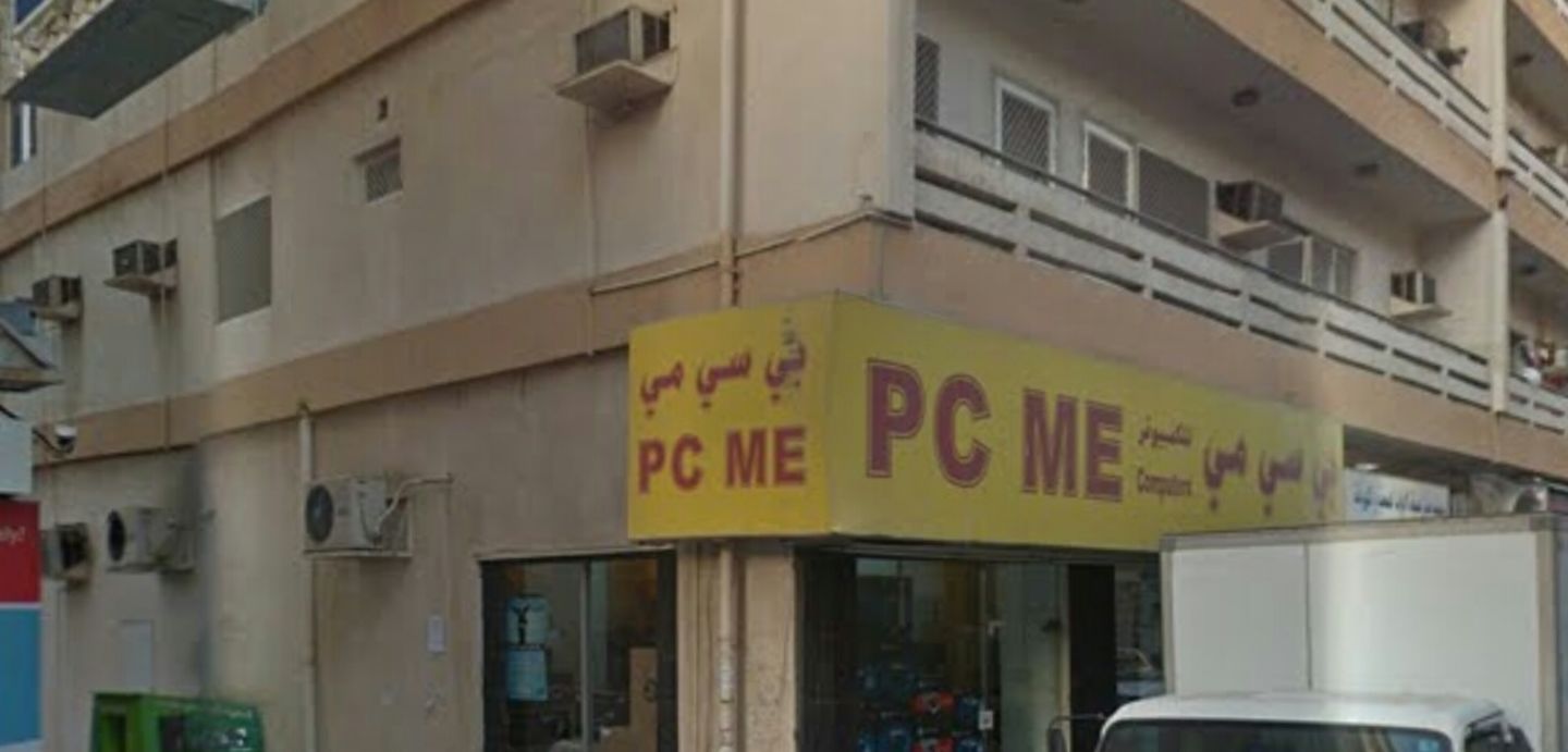 HiDubai-business-p-c-me-computers-b2b-services-distributors-wholesalers-meena-bazar-al-souq-al-kabeer-dubai-2