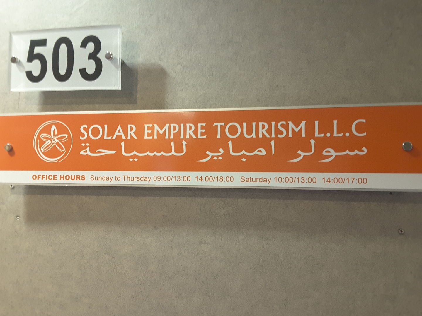HiDubai-business-solar-empire-tourism-hotels-tourism-local-tours-activities-al-khabaisi-dubai-2