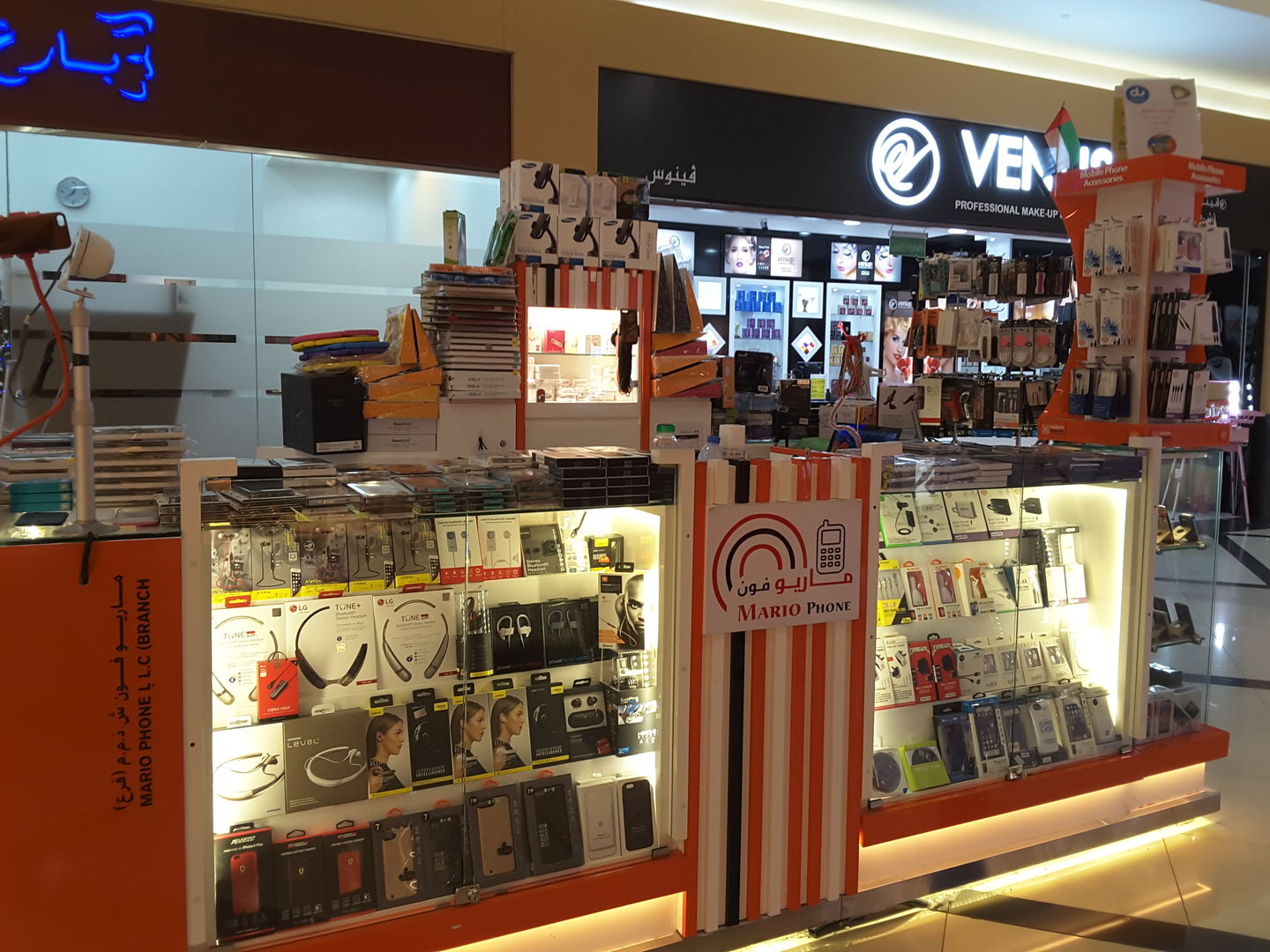 HiDubai-business-mario-phone-kiosk-shopping-consumer-electronics-al-mizhar-1-dubai-2