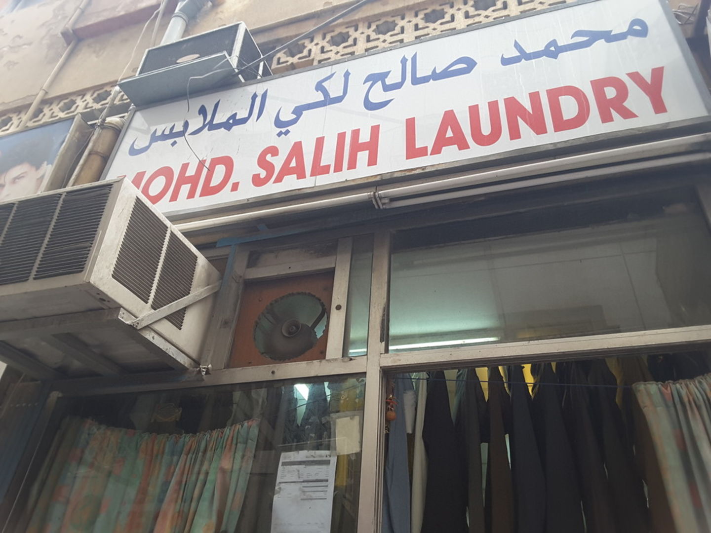 HiDubai-business-mohd-salih-laundry-home-laundry-naif-dubai-2