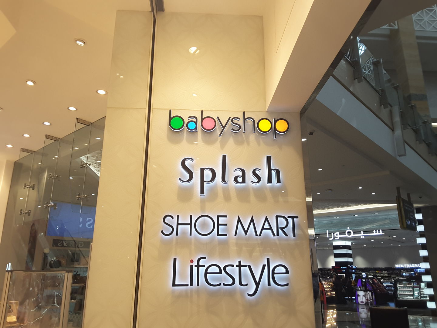 HiDubai-business-centrepoint-shopping-apparel-mirdif-dubai-2