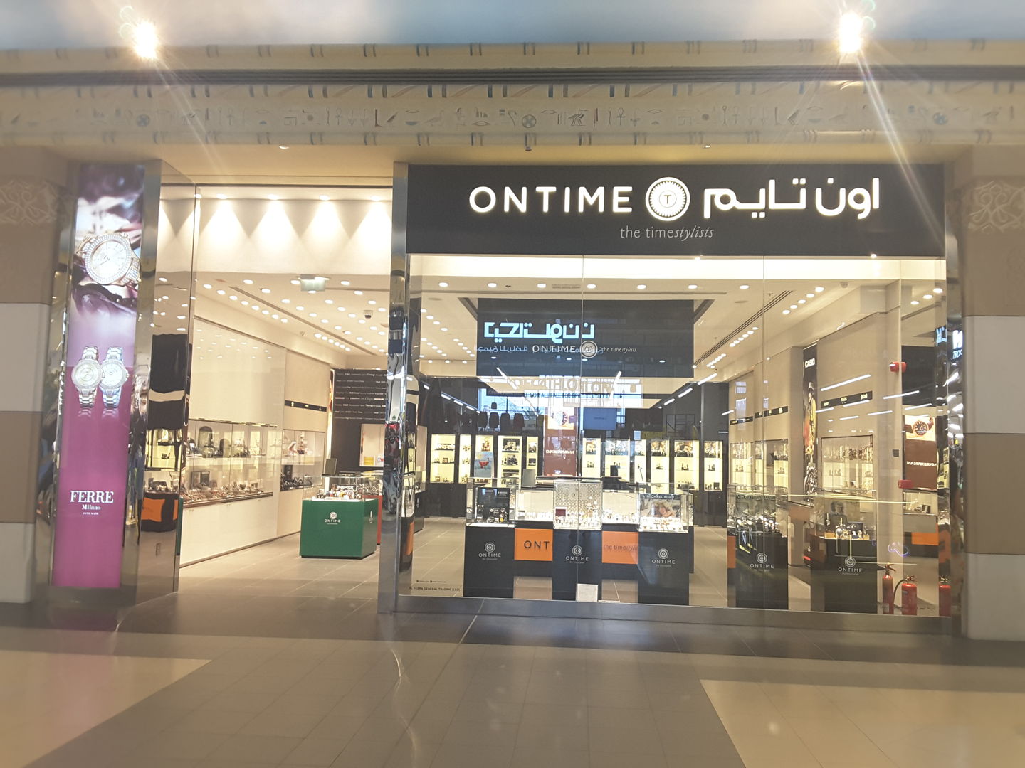 HiDubai-business-on-time-shopping-watches-eyewear-ibn-batuta-jebel-ali-1-dubai-2