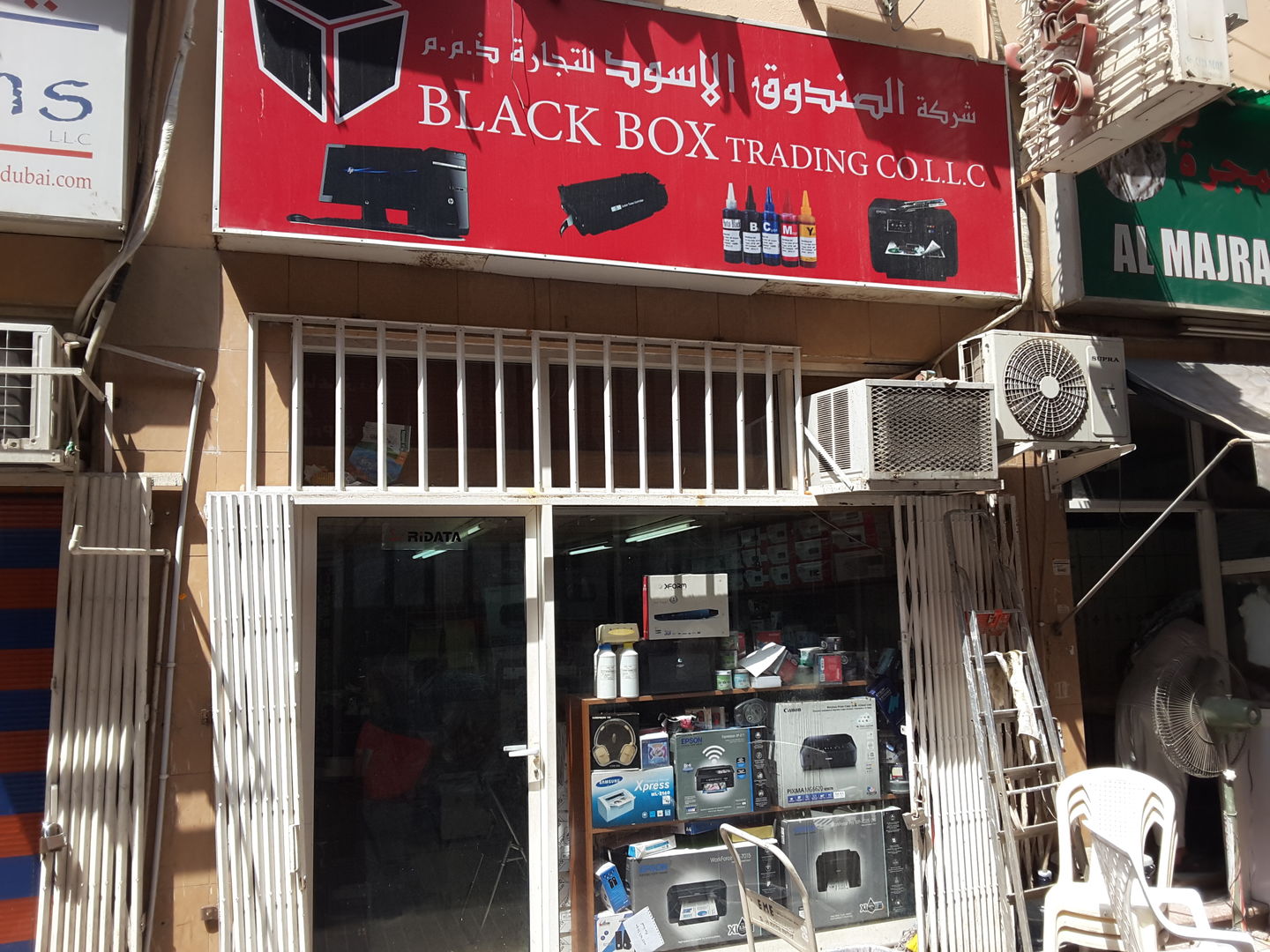HiDubai-business-black-box-trading-co-shopping-consumer-electronics-al-raffa-al-raffa-dubai-2