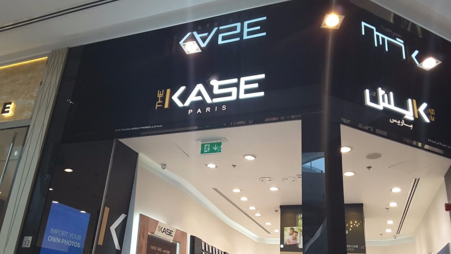 HiDubai-business-the-kase-shopping-consumer-electronics-umm-suqeim-3-dubai-2