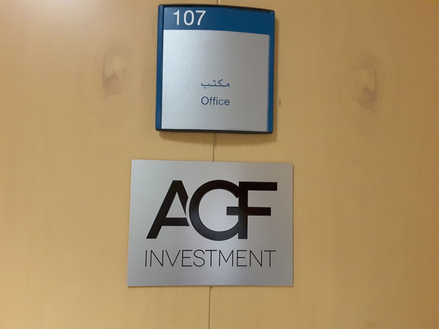 HiDubai-business-a-g-f-investment-finance-legal-financial-services-al-quoz-industrial-3-dubai