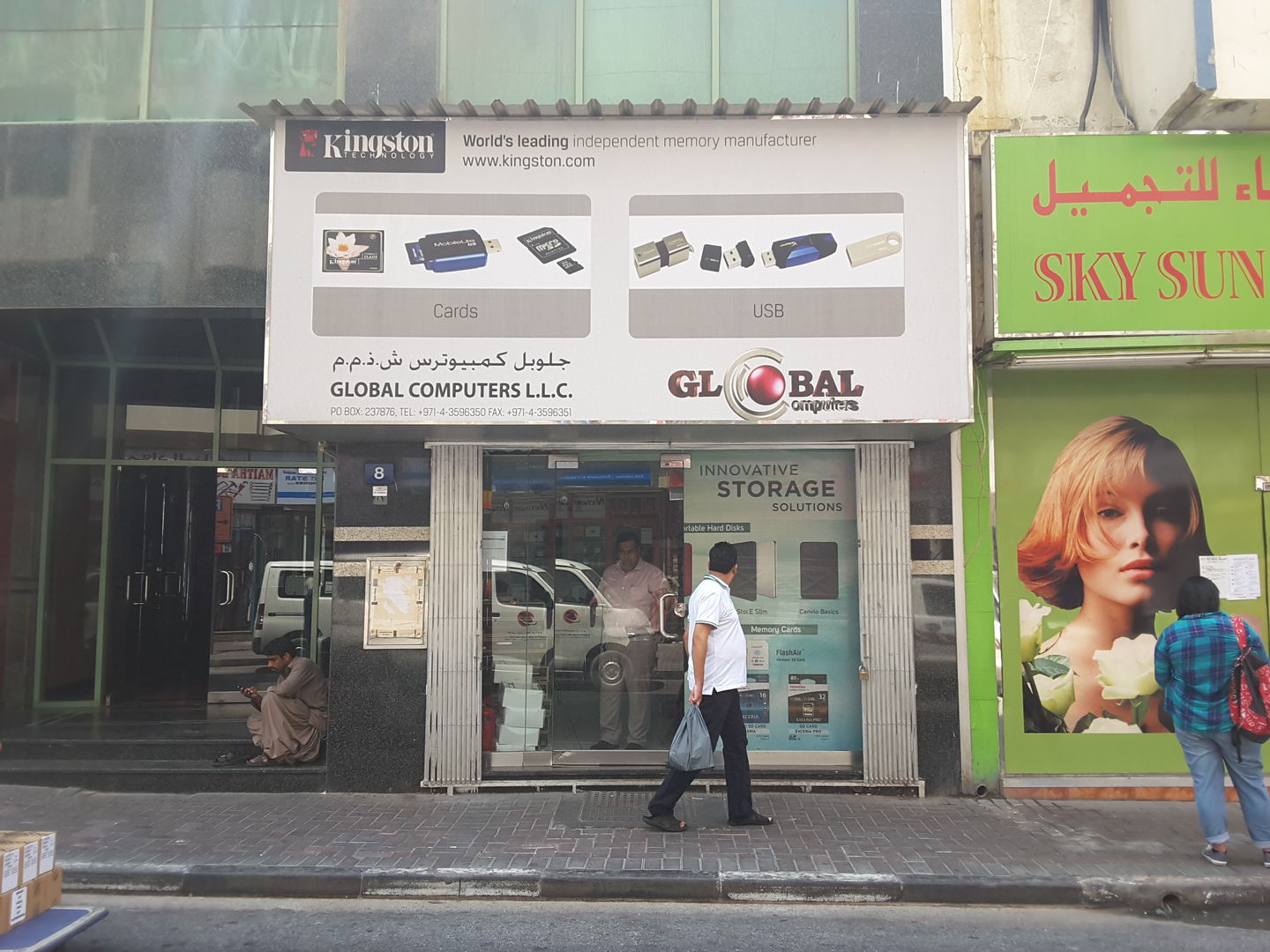 HiDubai-business-global-computers-shopping-consumer-electronics-meena-bazar-al-souq-al-kabeer-dubai-2