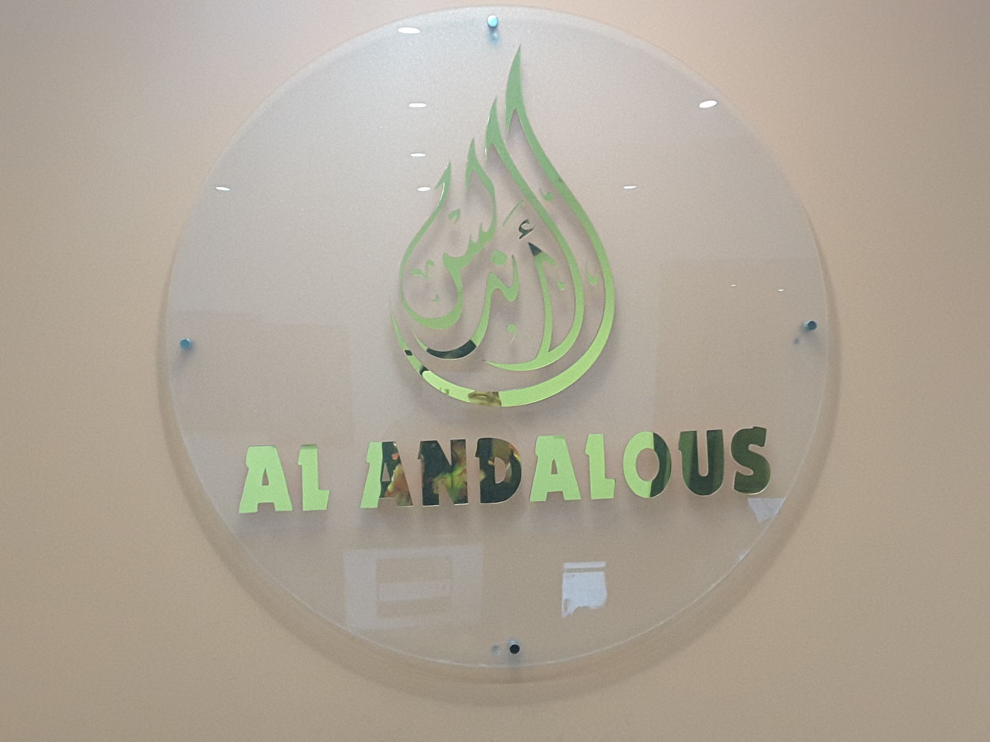 HiDubai-business-al-andalous-electromechanical-works-construction-heavy-industries-construction-renovation-al-karama-dubai-2