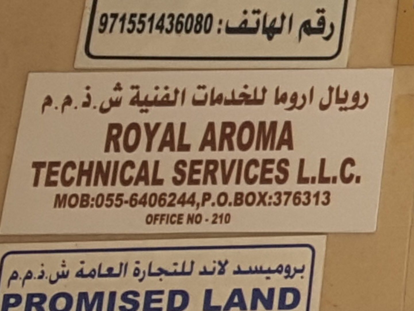 HiDubai-business-royal-aroma-technical-services-home-handyman-maintenance-services-al-murar-dubai-2