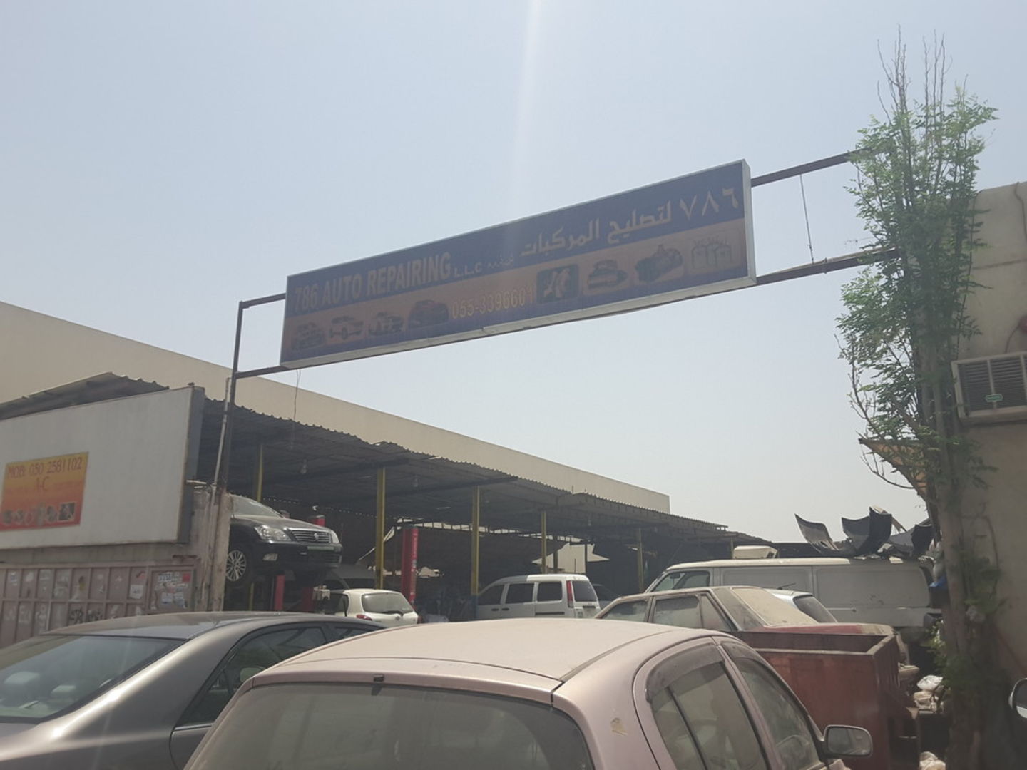 HiDubai-business-786-auto-repairing-transport-vehicle-services-car-assistance-repair-ras-al-khor-industrial-1-dubai-2