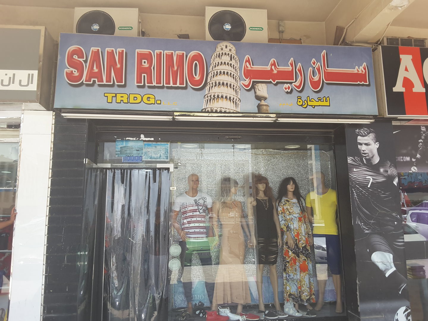 HiDubai-business-san-rimo-trading-shopping-apparel-al-karama-dubai-2