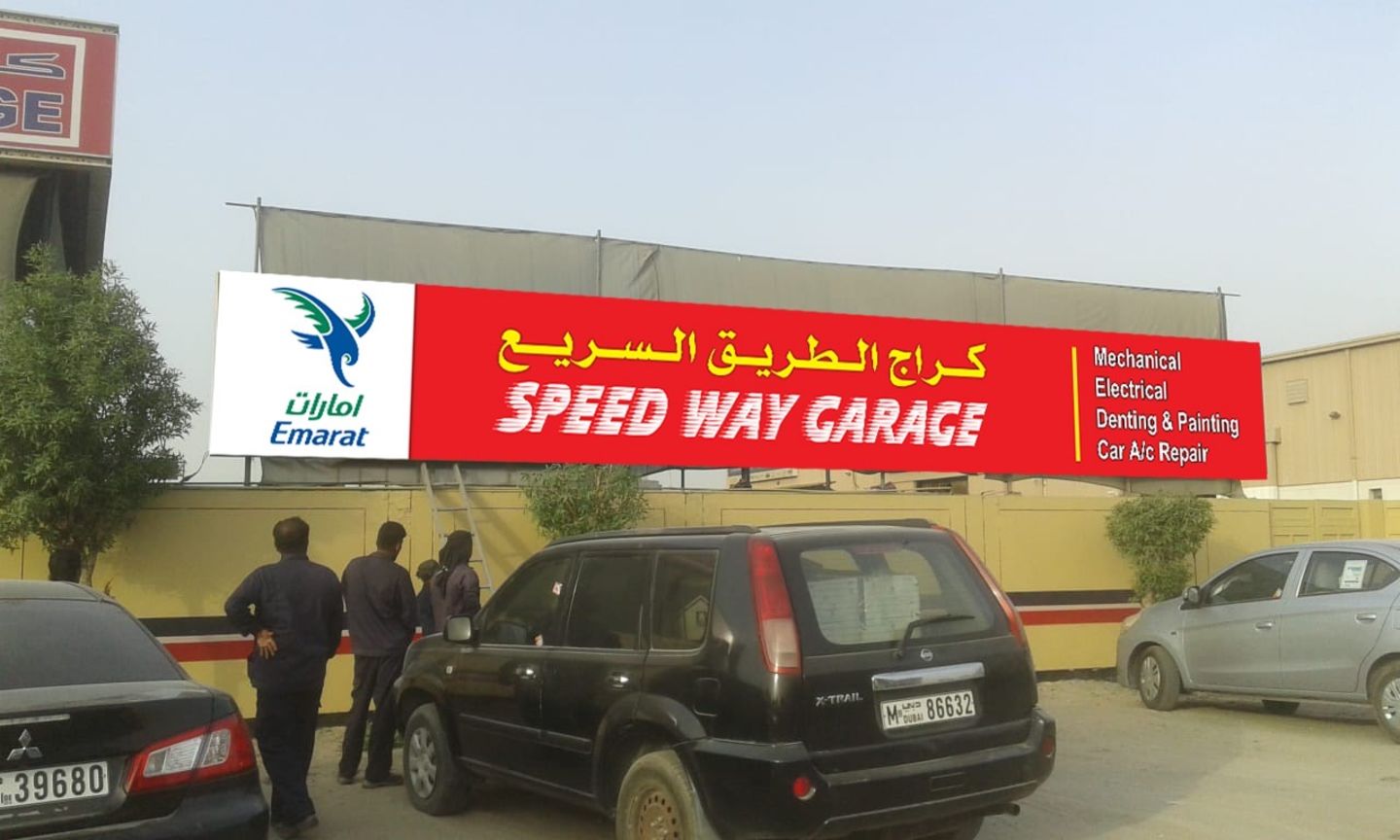 HiDubai-business-speedway-garage-transport-vehicle-services-car-assistance-repair-al-qusais-industrial-3-dubai-2