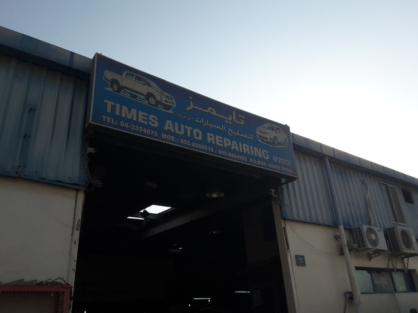 HiDubai-business-times-auto-repairing-transport-vehicle-services-auto-spare-parts-accessories-ras-al-khor-industrial-1-dubai-2