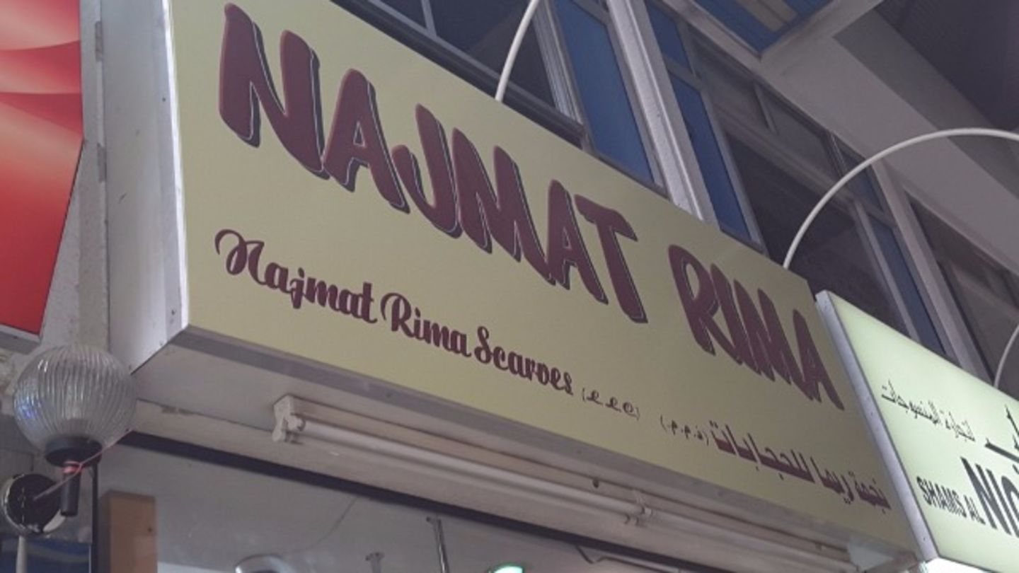 HiDubai-business-najmat-rima-scarves-shopping-apparel-naif-dubai-2