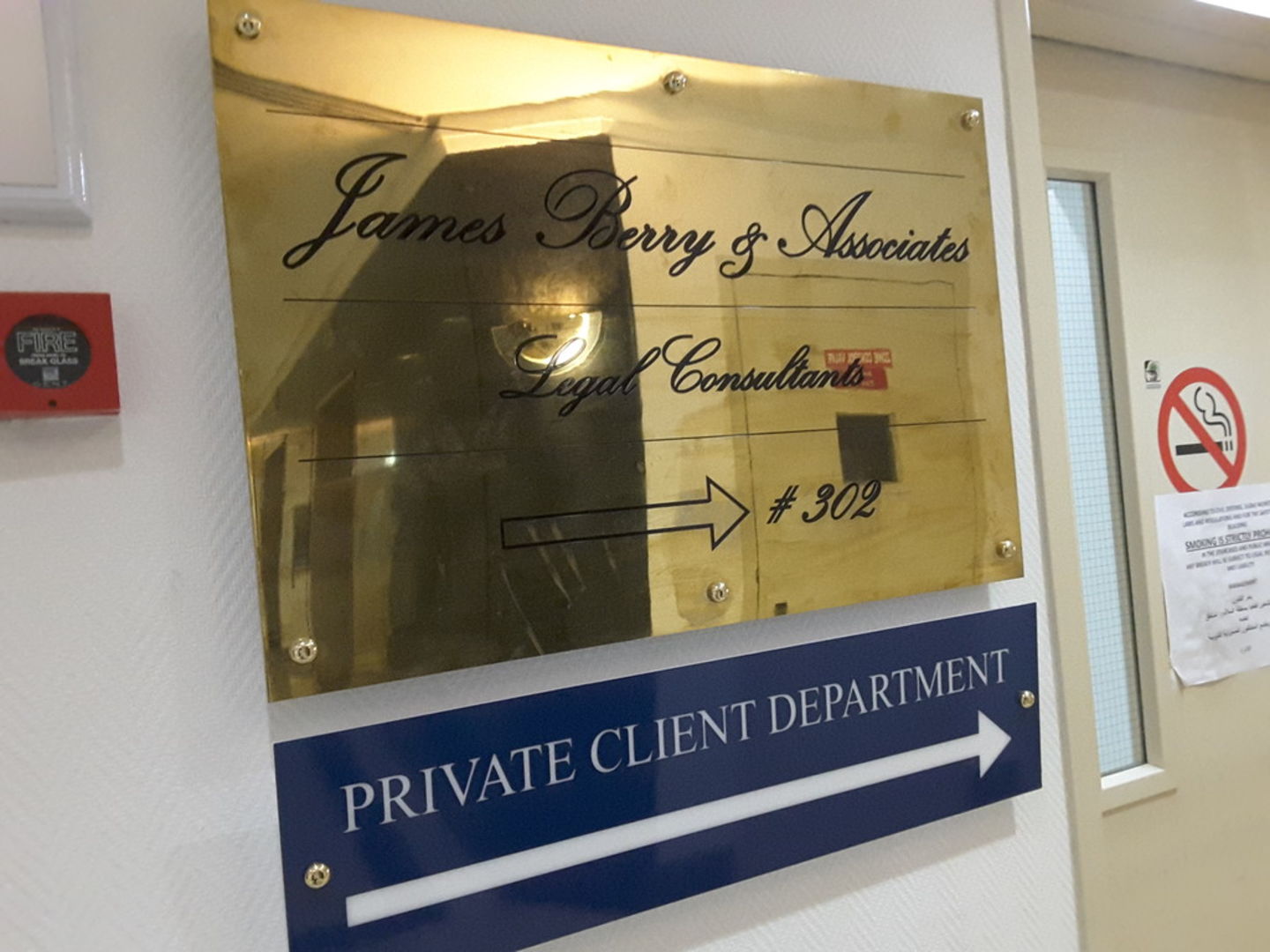 HiDubai-business-james-berry-associates-legal-consultants-finance-legal-legal-services-trade-centre-1-dubai