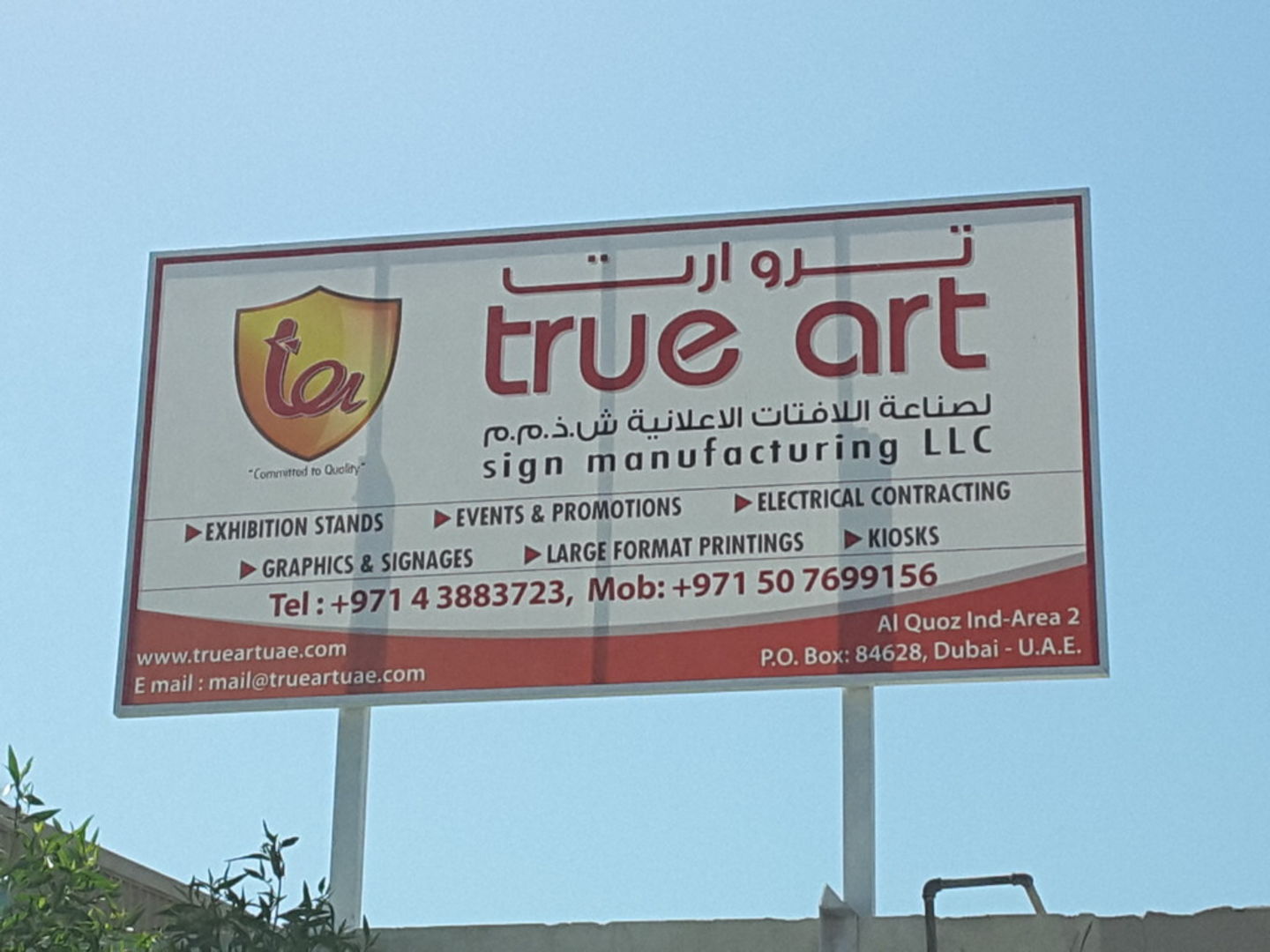 HiDubai-business-true-art-sign-manufacturing-b2b-services-manufacturing-al-quoz-industrial-2-dubai
