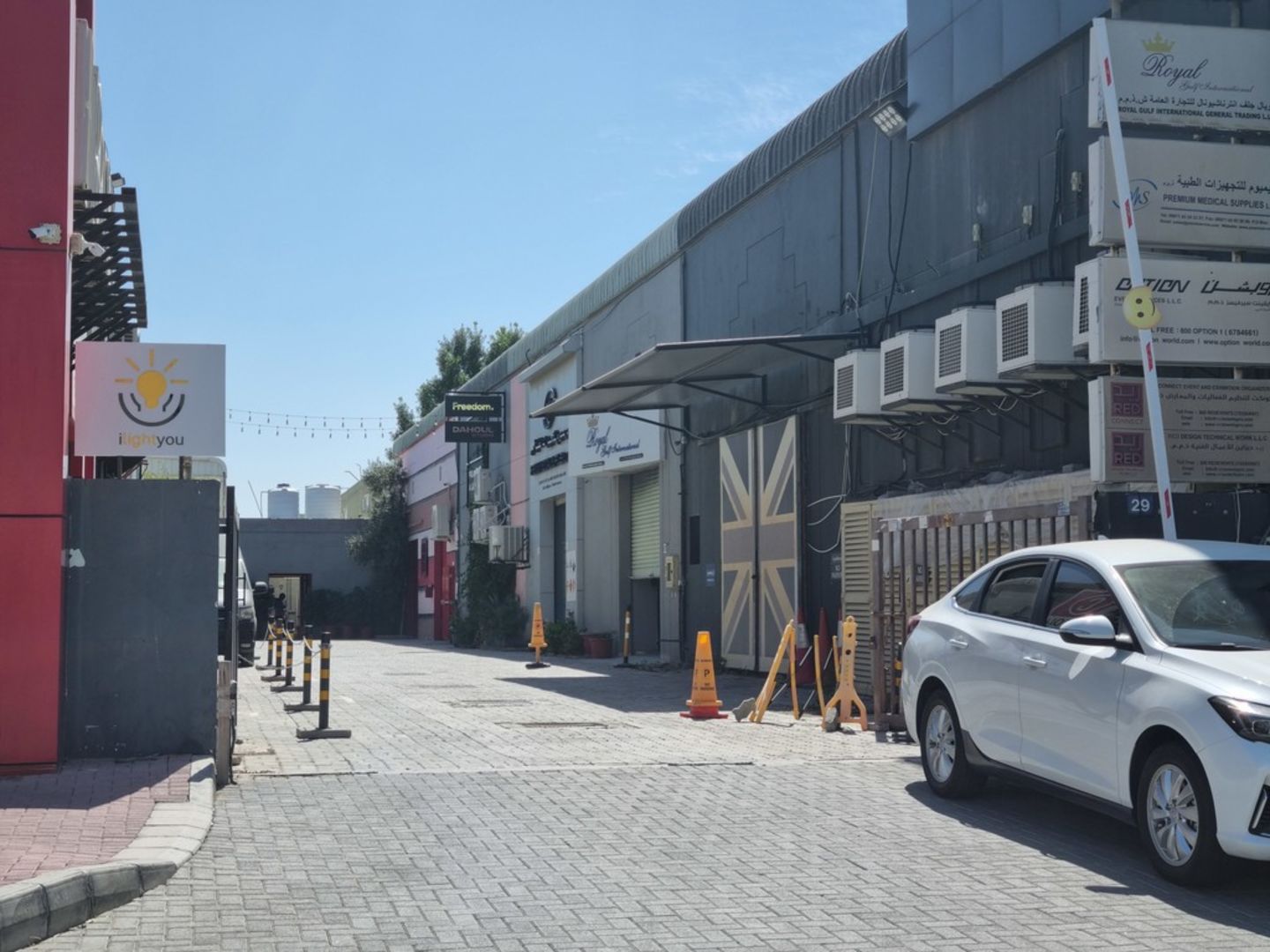 HiDubai-business-royal-gulf-international-general-trading-b2b-services-distributors-wholesalers-al-quoz-industrial-3-dubai