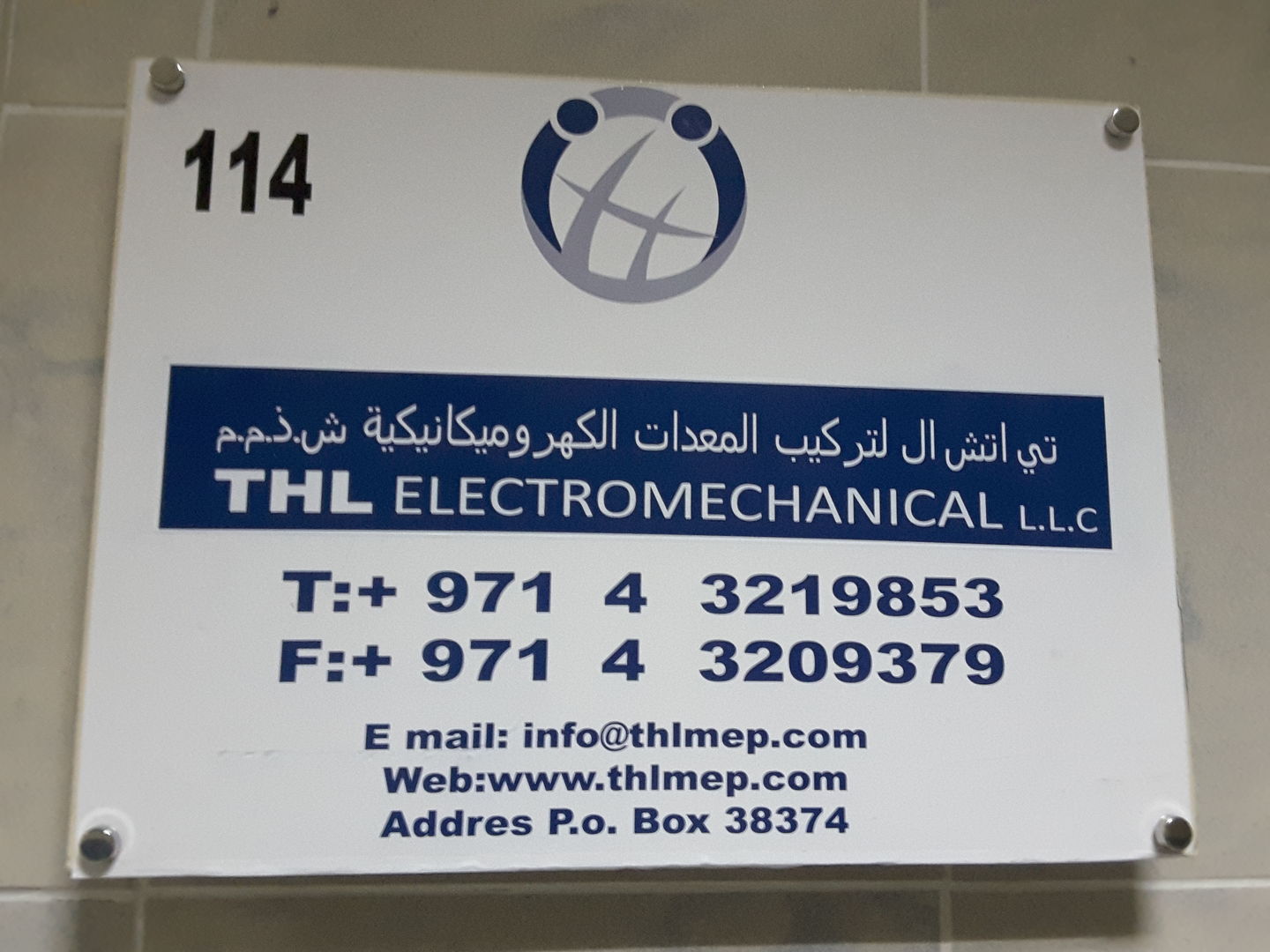 HiDubai-business-thl-electromechanical-construction-heavy-industries-engineers-surveyors-al-quoz-industrial-1-dubai-2