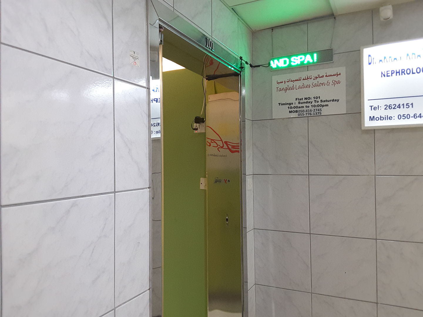 HiDubai-business-tangled-ladies-salon-spa-beauty-wellness-health-beauty-salons-al-muraqqabat-dubai-2