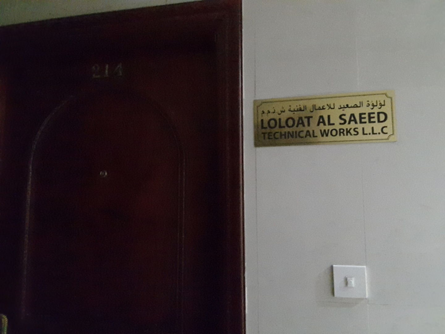 HiDubai-business-loloat-al-saeed-technical-works-home-handyman-maintenance-services-al-murar-dubai-2