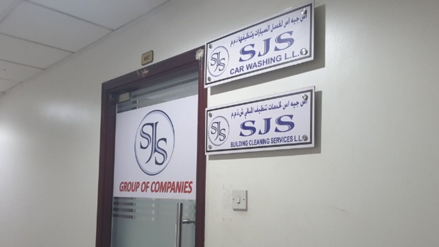 S J S Building Cleaning Services(Cleaning Services) in Al Raffa, Dubai HiDubai
