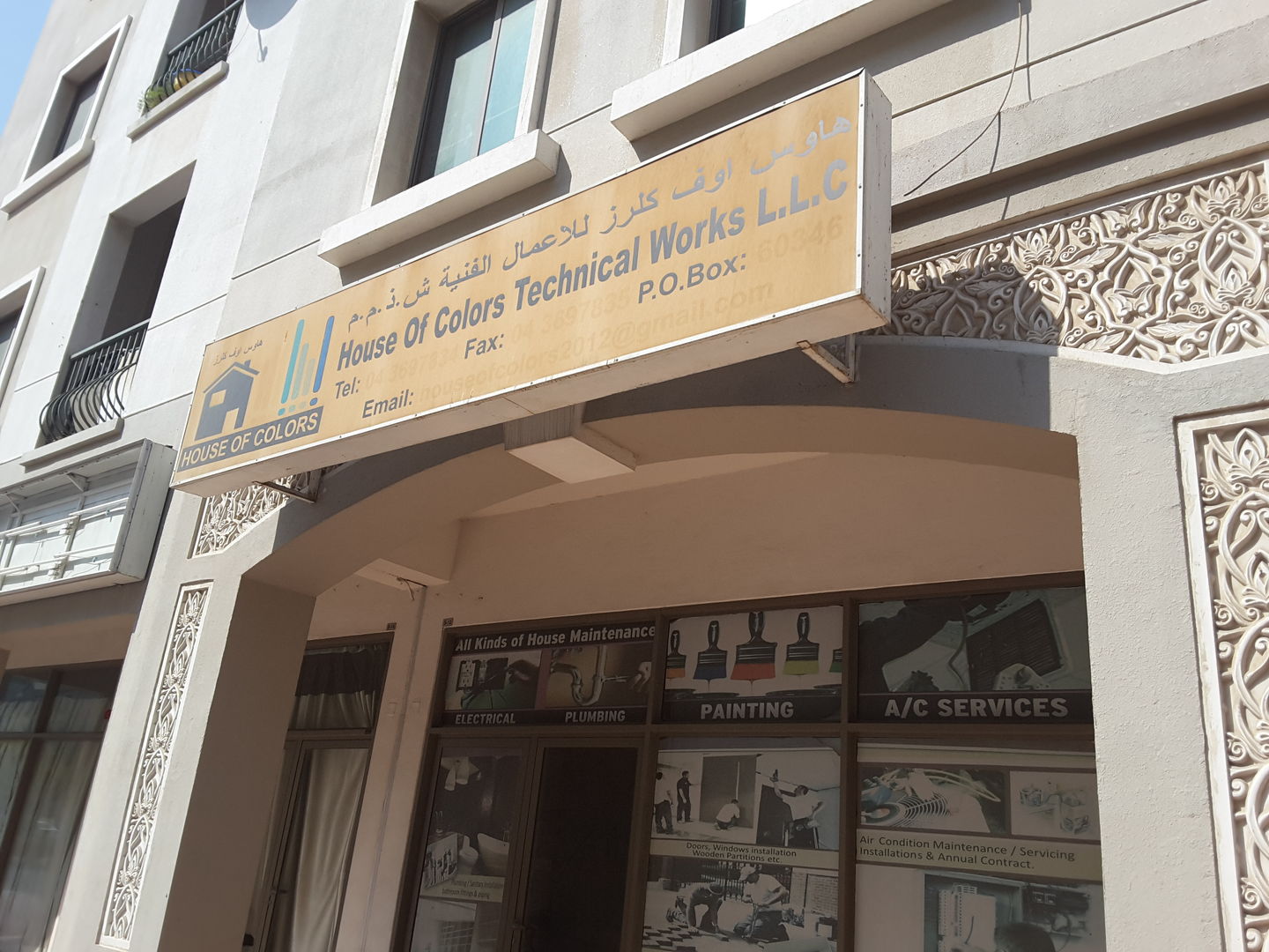 HiDubai-business-house-of-colors-technical-works-home-cleaning-services-international-city-warsan-1-dubai-2