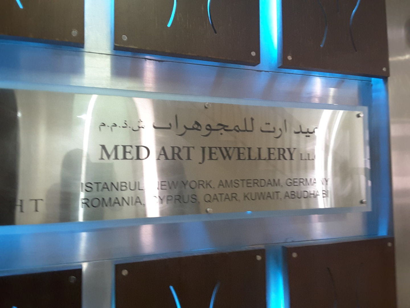 HiDubai-business-med-art-jewellery-shopping-jewellery-precious-stones-al-ras-dubai-2