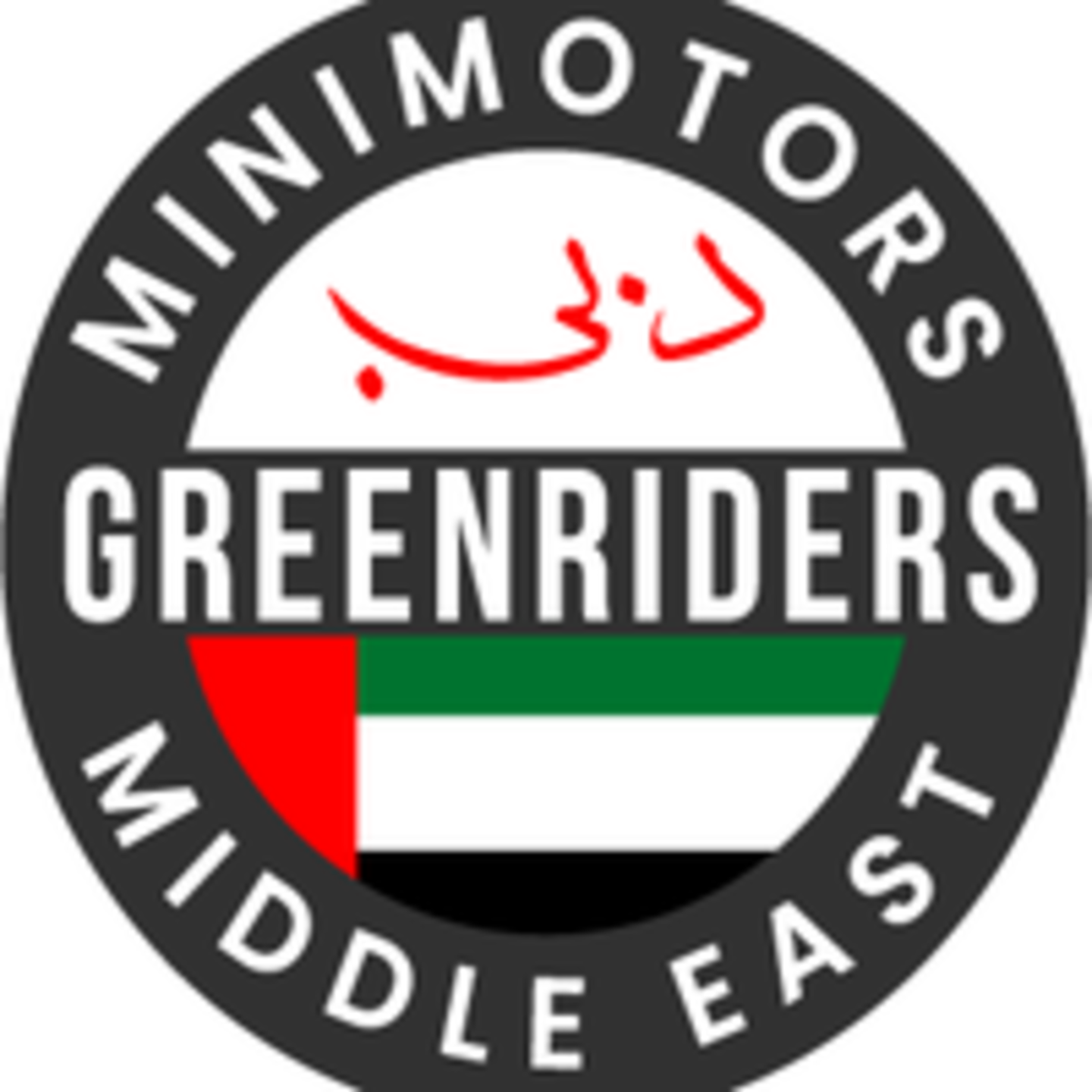 HiDubai-business-green-riders-scooters-trading-transport-vehicle-services-bicycles-dealers-port-saeed-dubai