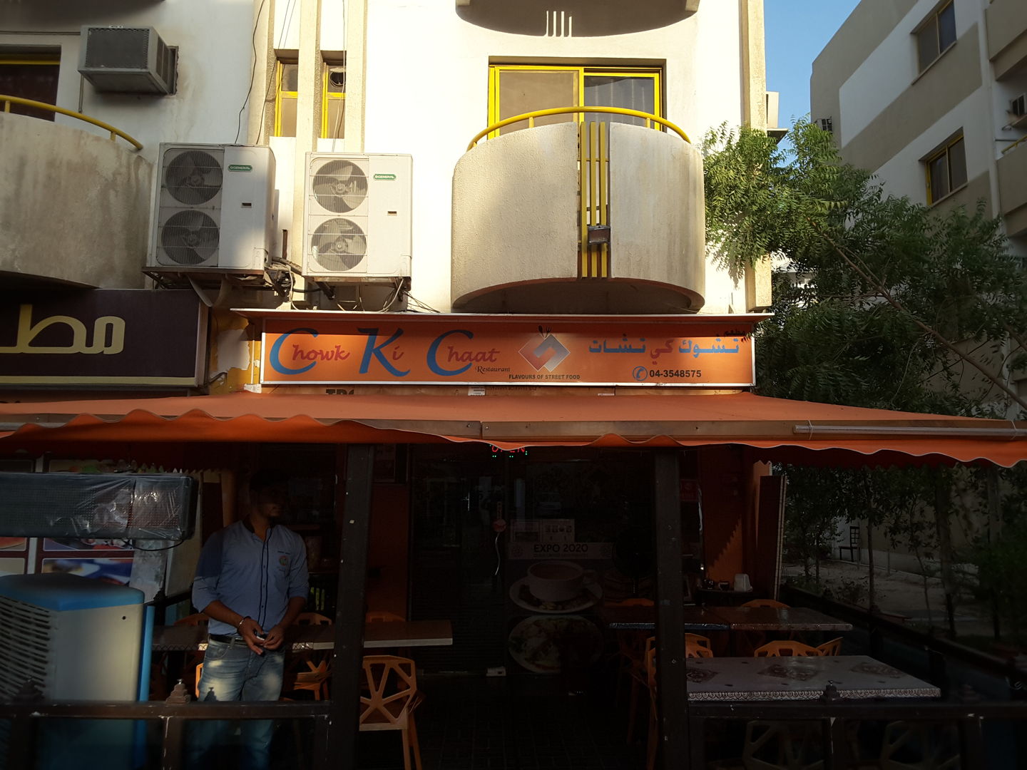 HiDubai-business-chowk-ki-chaat-restaurant-food-beverage-restaurants-bars-al-karama-dubai-2
