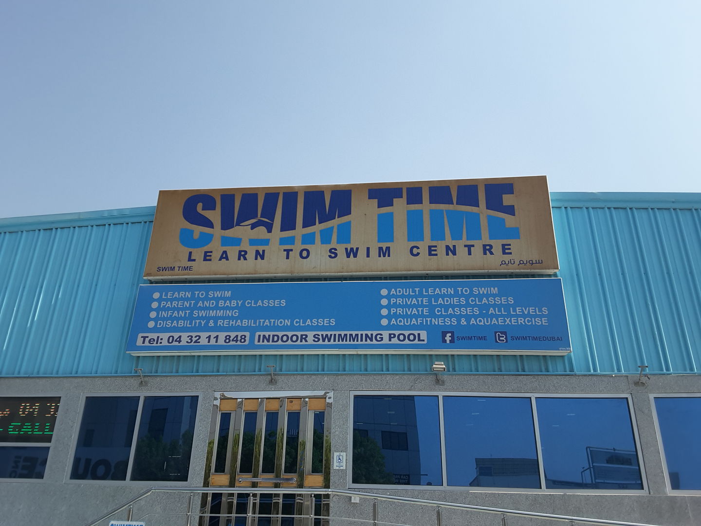 HiDubai-business-swim-time-sports-fitness-gyms-fitness-centres-pools-al-quoz-industrial-1-dubai-2